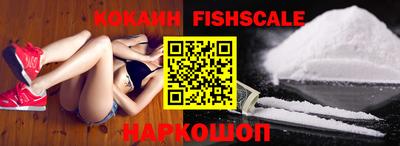 PSILOCYBIN Заводоуковск