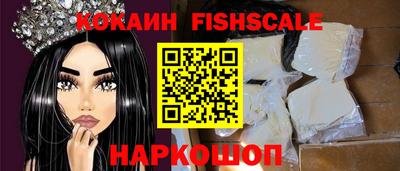 mdma Жуковский