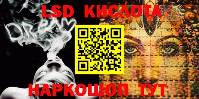 mdma Жуковский