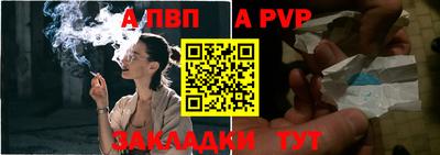 PSILOCYBIN Заводоуковск