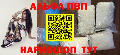 мдпв Заволжье