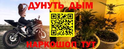 PSILOCYBIN Заводоуковск
