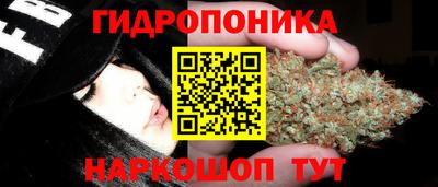 mdma Жуковский