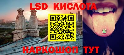 мдпв Заволжье