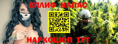 mdma Жуковский