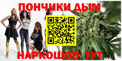 мдпв Заволжье