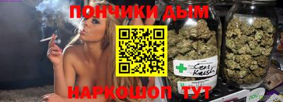 mdma Жуковский