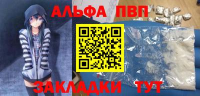 мдпв Заволжье