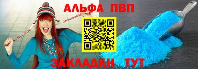 мдпв Заволжье