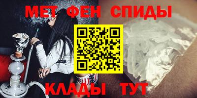PSILOCYBIN Заводоуковск