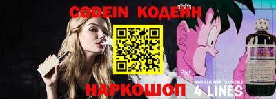 mdma Жуковский