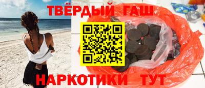 mdma Жуковский