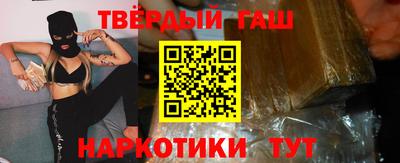 PSILOCYBIN Заводоуковск