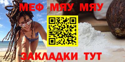 мдпв Заволжье