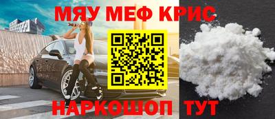 мдпв Заволжье
