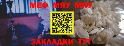 PSILOCYBIN Заводоуковск