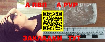 PSILOCYBIN Заводоуковск